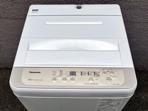 ⑭3F【税込み】パナソニック 5kg 全自動洗濯機 NA-F50B13 2020年製【PayPay使えます】