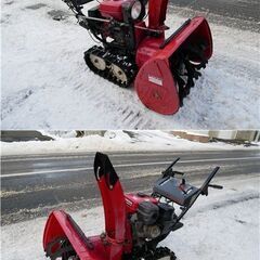 HONDA ホンダ 除雪機 HS870 8馬力 整備済み