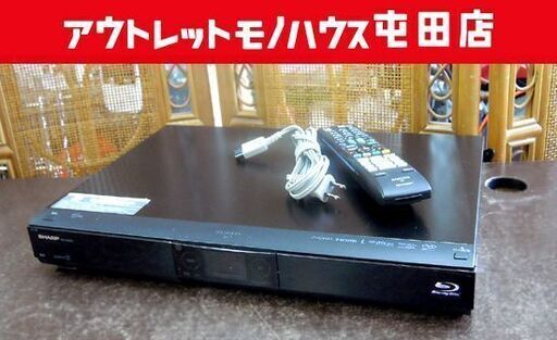 SHARP ブルーレイレコーダー BD-HDS53 2010年製 320GB リモコン DVD 札幌市北区屯田