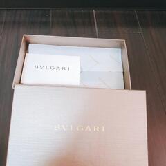 【美品空箱】BVLGARI シャンパンゴールド 19.5×11....