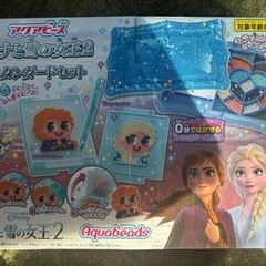 値下げしました‼️【中古品】アクアビーズ　アナと雪の女王2スタン...