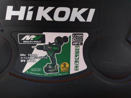 ✨お値下げ✨新品HiKOKI ハイコーキ ドライバドリル 充電器・充電池2個・ケース付 コードレス式 36v DV36DA2XP グリーン\n\n