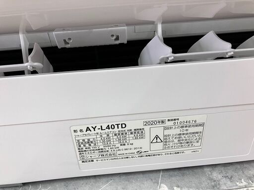 高年式4kwエアコン SHARP シャープAY-L40TD 2020年式913