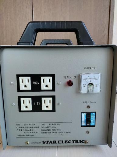 スター電器 オーディオ用トランス スター電機 ポータブル高圧変圧器