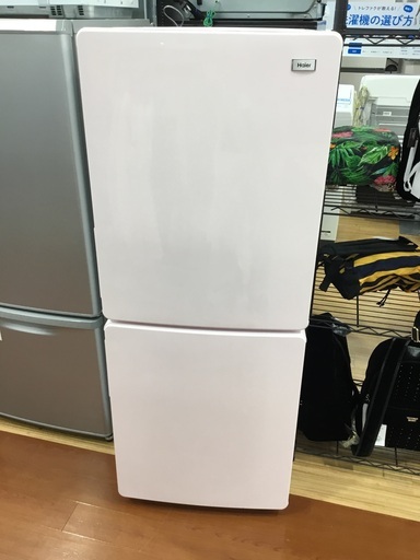 Haier(ハイアール)の2ドア冷蔵庫(2020年製)をご紹介します‼︎ トレジャーファクトリーつくば店