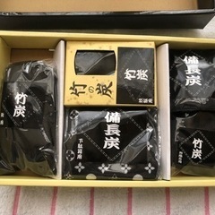 [お渡し予定者が決まりました]竹炭差し上げます