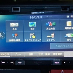 カロッツェリア  Carrozzeria AVIC-RZ06 カーナビ