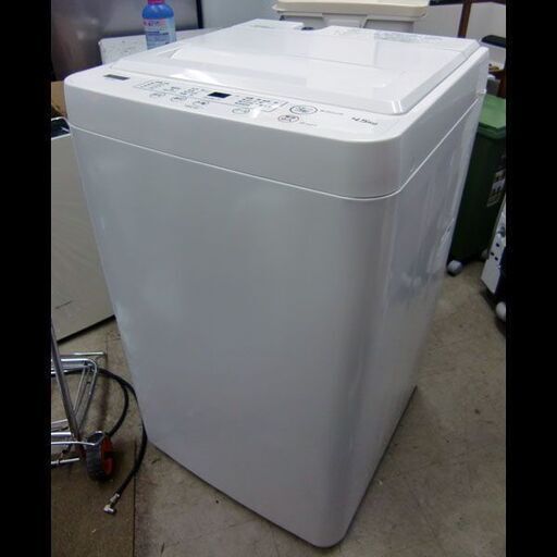 札幌配送可★ヤマダ◆ステンレス槽洗濯機◆4.5kg◆YWM-T45H1◆2022年