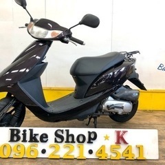 🛵ホンダ.ディオ.FI最終型.パープル.外装、シート、ミラー、V...