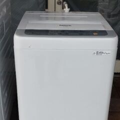 パナソニック 洗濯機 2016年製 5kg 別館に置いてます
