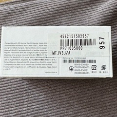 AirPods Pro（第2世代）USB-C充電