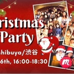 🎅International Christmas Party20...