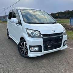 売約済みです！車検2年付き！ダイハツムーヴカスタムRリミテッドタ...