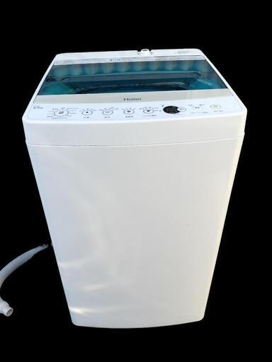 【ジ1202-3】Haier 洗濯機 JW-C45A 4.5kg 2017年製