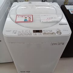 ★ジモティ割あり★ SHARP 洗濯機 ES-KS70V 7.0...