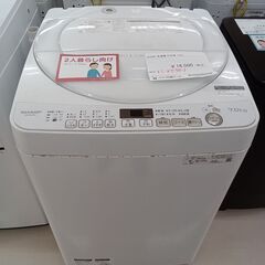 ☆ジモティ割あり☆ SHARP 洗濯機 ES-KS70V 7.0kg 20年製 動作