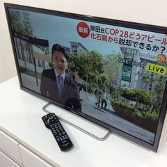 （5/26受渡済）JT7861【Panasonic/パナソニック...