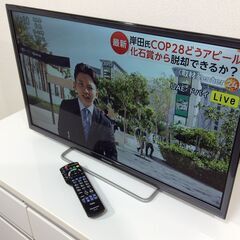 JT7861【Panasonic/パナソニック 32インチ液晶テ...