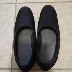 黒靴25センチ