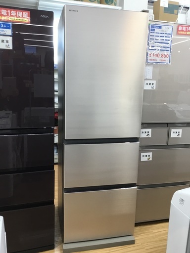 HITACHI(日立)の3ドア冷蔵庫(2019年製)をご紹介します‼︎ トレジャーファクトリーつくば店