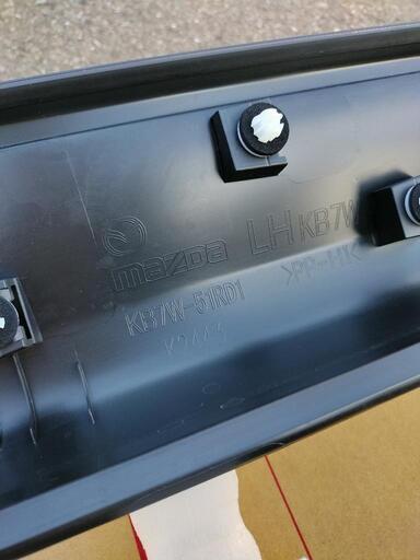 新品未使用 マツダ CX-5 CX5 マツダ純正パーツ サイドステップ サイド  