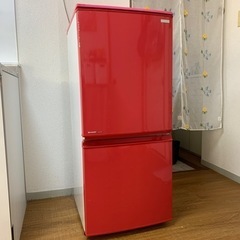 赤い冷蔵庫の中古が安い！激安で譲ります・無料であげます｜ジモティー