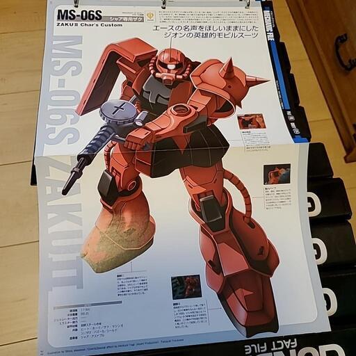 早い者勝ち GUNDAM FACT FILE - その他 