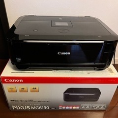 CANON PIXUS MG6130 プリンター　複合機