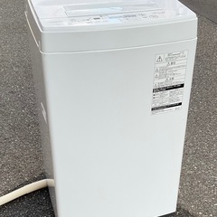 【RKGSE-095】特価！東芝/4.5kg/全自動洗濯機/AW...