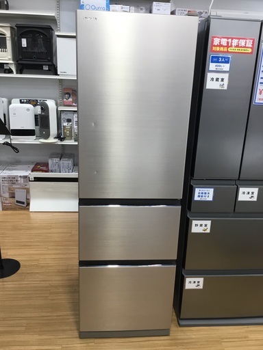 HITACHI(日立)の3ドア冷蔵庫(2020年製)をご紹介します‼︎ トレジャーファクトリーつくば店