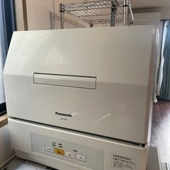 Panasonic パナソニックNP-TCM4 食器洗い乾燥機　食洗機