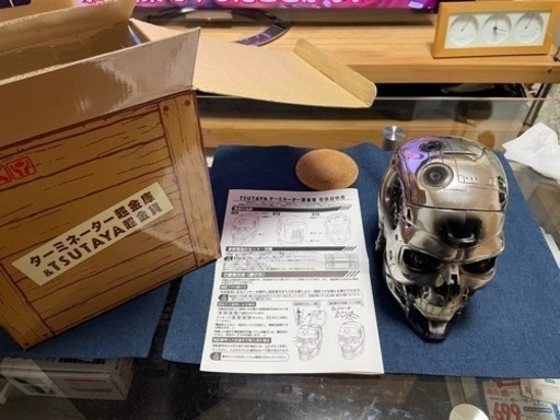 ターミネーター　超金庫　懸賞当選品