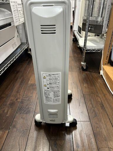 ★【デロンギ】De'Longhi オイルヒーター 8枚フィン 【3ヶ月保証付き】自社配送時代引き可※現金、クレジット、スマホ決済対応※