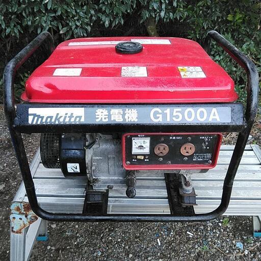 購入者様キャンセルの為再出品です。