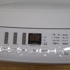 洗濯機 5.5kg 2021年製 アマダナ AT-WM5511-WH ハイセンス ホワイト 1 