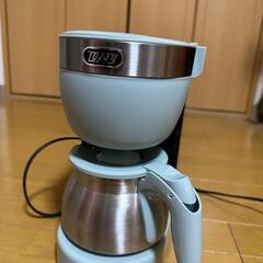 Toffy コーヒーメーカー K-CM8