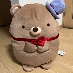 すみっコぐらし　ぬいぐるみ