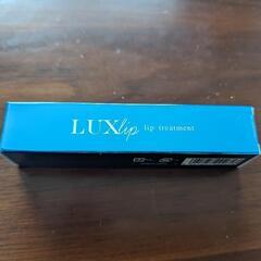 ルクスリップ　LUXlip RD101 レッド系（ラメ）