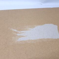 開封未使用 長府 音声リモコンセット KR-109V チョーフ CMR-2715 YST-2717V CHOFU 札幌市 平岸店