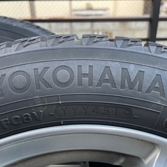 【引取り可能な方】スノータイヤホイールセット
