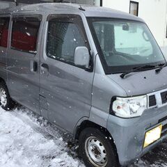 ＮＶ１００クリッパー　ＧＢＤ－Ｕ７２Ｖ!Ｈ２４年式　車検Ｒ６年４...