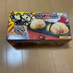 たこ焼き器