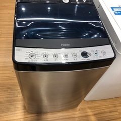 Haier(ハイアール)より全自動洗濯機(5.5kg)をご紹介し...