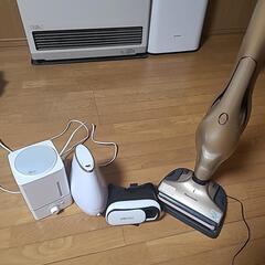 ジャンク家電セットVRゴーグル加湿器掃除機