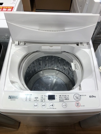 YAMADA(ヤマダ電機)より全自動洗濯機(6.0kg)をご紹介します‼︎ トレジャーファクトリーつくば店