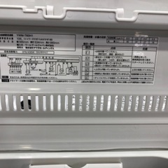 YAMADA(ヤマダ電機)より全自動洗濯機(6.0kg)をご紹介します‼︎ トレジャーファクトリーつくば店
