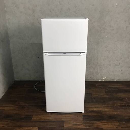 WY9/32 Haier ハイアール JR-N130A ノンフロン冷凍冷蔵庫 2ドア ホワイト 2021年製 130L 冷蔵101L 冷凍29L 右開き 単身 ※動作確認済み