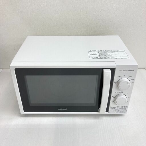 【REGASTOCK川崎店】IRIS OHYAMA アイリスオーヤマ 電子レンジ IMG-T177-5-W ターンテーブル式 単機能 22年製