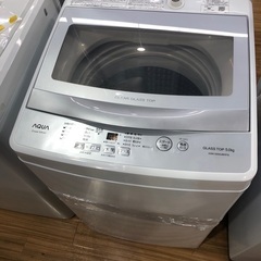 AQUA(アクア)より全自動洗濯機(5.0kg)をご紹介します‼...