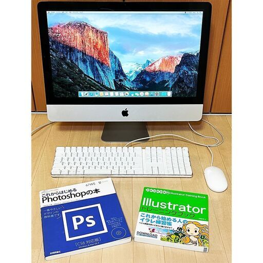 23【iMac Late 2009】★Adobeアプリのテキスト付！マウス、キーボードセット